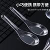Colher descartável para viagem comercial colher de arroz espessada transparente embalada colher dura de qualidade alimentar atacado doméstico