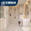 Serie de Baldosas de Pared para Cocina y Baño Brocado Nube Estilo Francés 400X800, Rodapiés de Pared para Baño, Baldosas Cerámicas Completas, Guangdong Foshan