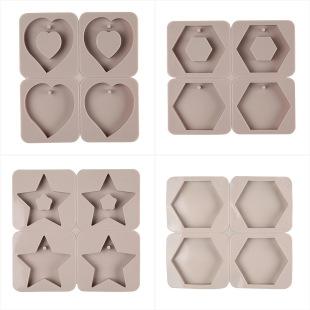 Molde de silicona para 4 colgantes de yeso para aromaterapia, molde para jabón hecho a mano, molde rectangular para hornear con forma de anillo, abrasivo