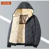 Chaqueta de algodón con capucha transfronteriza para hombre, abrigo de algodón con forro polar para hombre, abrigo de invierno con forro polar, chaqueta de algodón de grafeno cálida, chaqueta de algodón ultrasónica para hombre