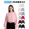 Sudadera Pulóver Corta de Cuello Redondo Estilo Europeo y Americano de 350g, Sudadera Holgada de Otoño para Mujer, Chaqueta Adelgazante con Texto Impreso