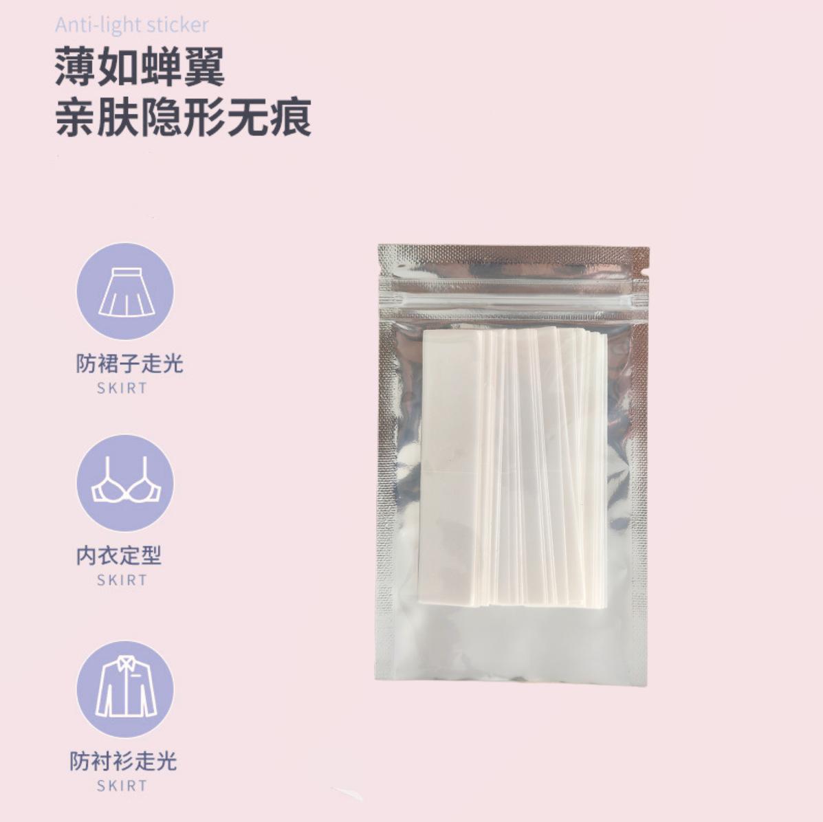 微信图片_20230607090330