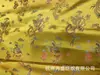 150 de ancho fábrica Longfeng Chengxiang estilo chino brocado jacquard cheongsam traje Tang ropa para niños tela estilo retro hanfu