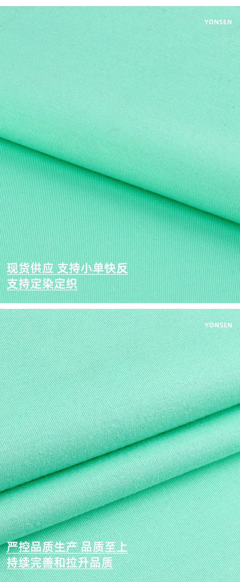裕生详情页_05.jpg