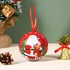 Caja de Lata Navideña Colgante de Árbol de Navidad Caja de Empaque Decoración Caja Metálica Empaque de Regalo Elemento Navideño Esférico