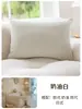 Almohada Lumbar Estilo Crema Cojín Rectangular para Sofá Cabecera de Cama Dormitorio Sala de Estar Cojín Manta de Sofá de Chenilla Verde Funda