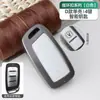 Funda para Llave Changan Nueva Changan Cs35Cs75Plus Yidong Univunit Auchan Bolsa Protectora para Llave de Coche