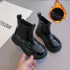 Botas de Chimenea Redondas Estilo Británico para Niños, Botas Martin con Forro de Felpa para Niñas, Botas Chelsea Sencillas para Niños Otoño/Invierno 2026
