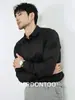 Camisa Masculina de Algodão Mercerizado Leve Estilo Italiano Manga Longa 2026 Primavera e Outono Slim Fit Respirável Branca Formal