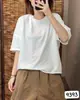 Camiseta Pulóver de Manga Cinco Cuartos con Borde Crudo, Cuello Redondo Simple, Holgada, Estilo Coreano de Verano, Top Casual Versátil para Mujer 9393