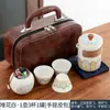 Festival do Meio Outono Copo Cerâmico Portátil de Preparo Rápido Conjunto de Chá de Viagem Bule Kung Fu para Exterior Conjunto de Presente Souvenir com Charme Antigo