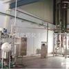 Fabricante de Evaporador de Diafragma de Reducción de Película Evaporador de Cuádruple Efecto Xi'An Mvr Evaporador Totalmente Automático Criostato