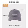 Chapéu Protetor Solar Chapéu Verão Mulheres All-match Boné de beisebol ao ar livre Anti-ultravioleta Face-shading Sun Hat Riding Cap para homens