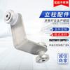 Accesorios para Abrazadera de Vidrio de Acero Inoxidable 304 Soporte Fijo en Forma de L Soporte de Pared Accesorios para Escaleras Sin Taladro Pinza Boca de Pez Pasamanos