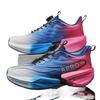 Modelo Nuevo Primavera/Verano 2026 Zapatos Deportivos de Placa de Carbono con Hebilla Giratoria para Adolescentes y Parejas, Zapatos de Running de Malla Transpirable de Carrera