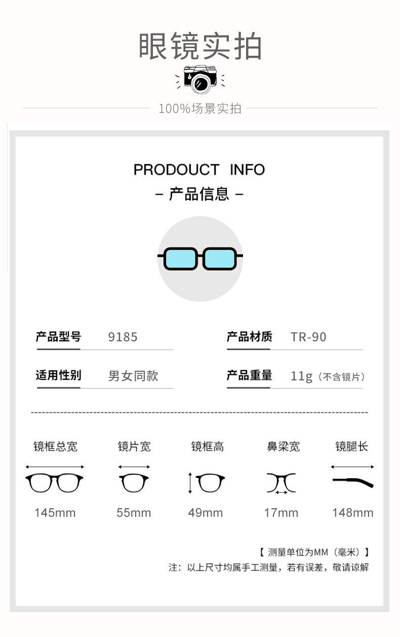 详情-06