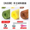 Papel arrugado de colores, diseño floral 3D, tira de 50 cm de largo, material para manualidades DIY, papel arrugado para arreglos florales, papel de regalo floral al por mayor