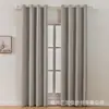 Cortinas Perfuradas de Linho Sintético Totalmente Blackout Mais Vendidas, Cortinas de Quarto com Economia de Energia e Isolamento Térmico