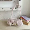 Alto Valor Estético, Estilo Novo, Versátil para Viagem, Fofo e Doce para Meninas, Fresco e Simples para Saídas Diárias, Bolsa de Ombro Estilo Coreano
