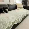 Cojín de Sofá de Encaje Floral Blanco Semitransparente con Diseño de Encaje Ondulado Irregular, Protector de Sofá de Cuero Estilo Crema Vintage