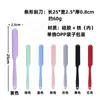 Conjunto de Utensílios de Silicone para Cozinha 10 Peças em Estoque Espátula para Grudar Panelas, Espátula de Cozinha Doméstica Resistente a Altas Temperaturas, Espátula para Fritar, Concha de Sopa, Escorredor, Colher de Arroz