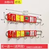 Ganchos de Acero Inoxidable para Uso en Cocina y Hogar, Ganchos Adhesivos, Sin Rastro, Resistentes, Sin Taladro, Fila Larga de Ganchos para Baño, Detrás de la Puerta para Colgar Ropa
