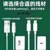 Adecuado para Cables de Datos Apple, Cables de Carga para Teléfonos Móviles iPhone, Cables de Carga Rápida Pd20W, Cables de Carga Rápida Apple al por Mayor