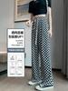 Pantalones de Mujer Nuevos de Verano Transpirables Frescos Hilo de Seda Helada Estampados Pantalones de Pierna Ancha para Mujer Cuadros Casuales Pantalones Rectos