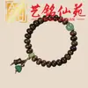 Pulsera Artística de Cuentas de Bambú con Múltiples Cuentas, Pulsera Creativa de Cuentas de Oración para Hombre, Joyería Femenina de Círculo Único Estilo Pareja