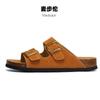 Maburon Primavera y Verano Retro Perezoso Planos Cuero Mate Birkken Corcho Pantuflas Una Palabra Altura Aumentada Playa Birkken Medias Pantuflas