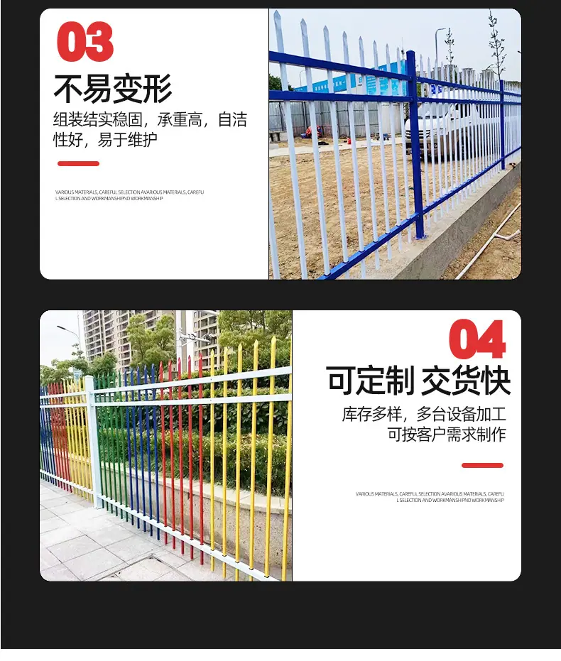 详情页_08.jpg