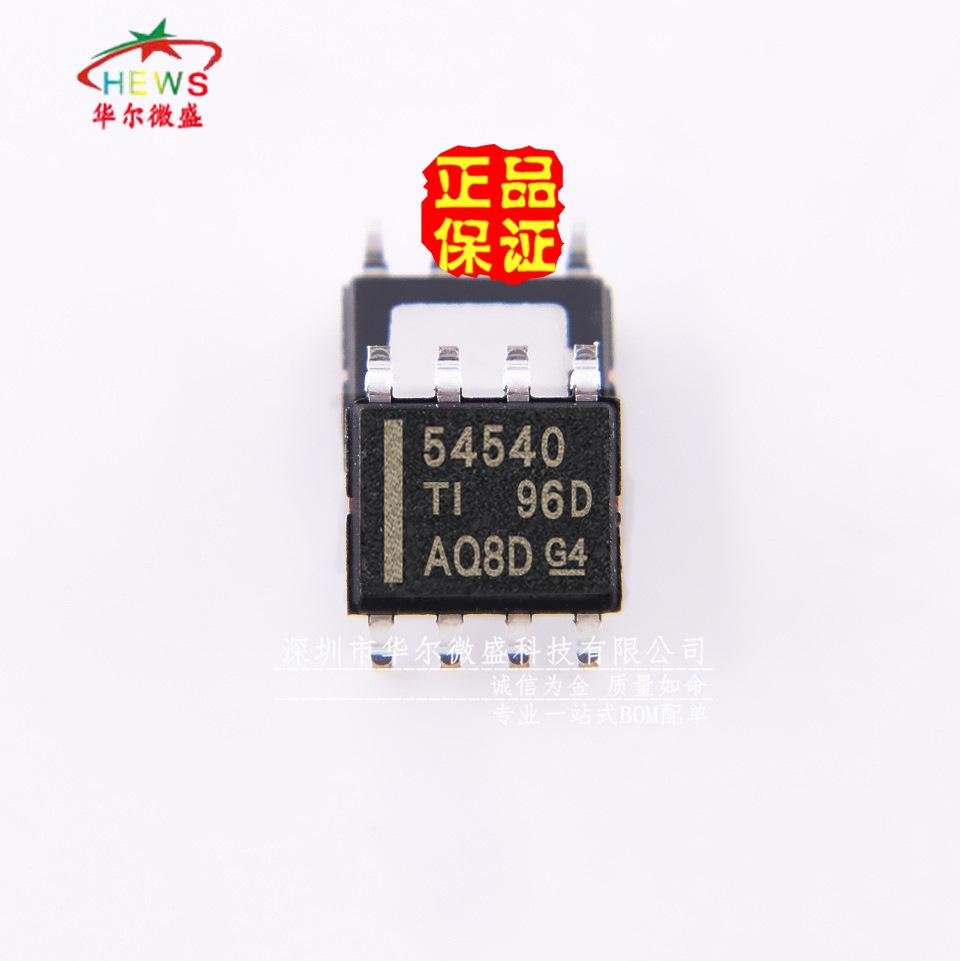 TPS54540DDAR