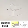Perfil de canaleta de luz biselada para techo suspendido curvo, ranura reflectante, borde biselado de 45°, tan delgado como el ala de una cigarra