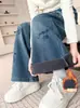 Pantalones de Mezclilla con Felpa para Niñas Otoño Invierno Nuevos Bordados Pierna Ancha Pantalones Sueltos Largo hasta el Suelo Niños Medianos y Grandes Cálidos Modernos