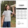 Body para bebé Ropa para niños Ropa de secado rápido para niños 2026 Nuevo estilo de verano Camisetas de manga corta para niños y niñas Tops Transpirables para exteriores