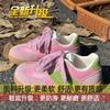 Zapatos de entrenamiento retro pequeños Zhongde para mujer 2025 nuevos de primavera versátiles zapatos blancos estudiantes zapatilla casual ins moda