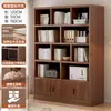 Armário de armazenamento de madeira maciça, estante de livros para casa, estante para sala de estar, prateleira de piso para bay window, armário de exposição de múltiplos andares para escritório e estudo