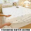 Sábana de Cama de Gasa Doble Capa Engrosada Nueva 2025, Pieza Única, Adecuada para Todas las Estaciones, para Dormitorios de Estudiantes, Sábana Individual de Algodón Puro No Algodón