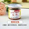 Salsa de Ajo y Chile Alianza Shixian, Tiras de Papaya Fresca Cortadas a Mano, Frasco Pequeño, Especialidad de Hunan, Encurtidos de la Abuela, Rábano y Judías Verdes