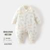 Saco de Dormir para Bebê com Pernas Divididas Outono Pijama para Recém-Nascido 50g Acolchoado Bebê de Poucos Meses Zíper Cobertor Anti-Chute Saco de Dormir para Bebê
