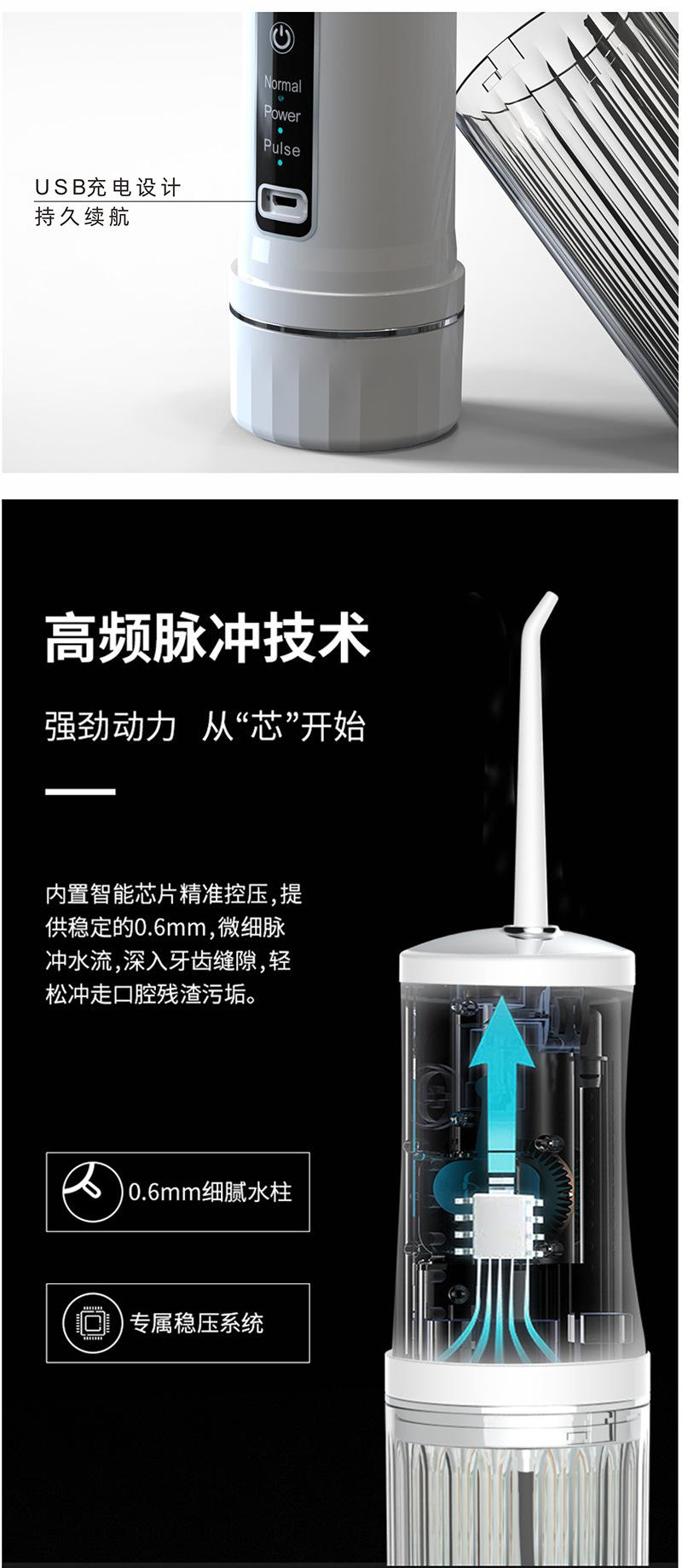 详情111_10.jpg