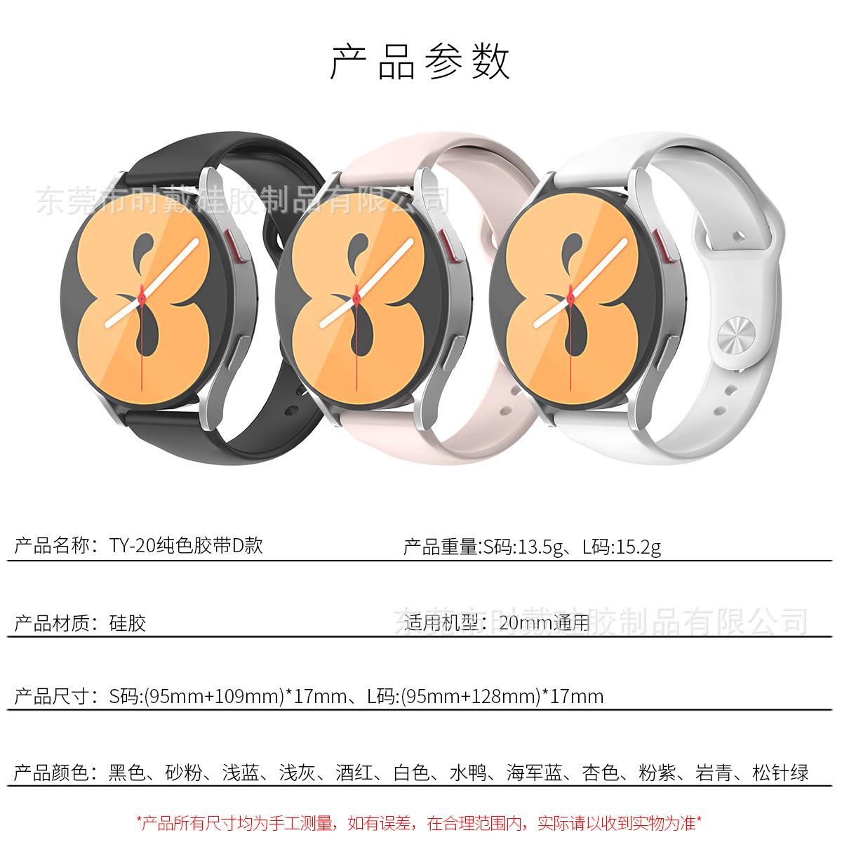 参数.jpg