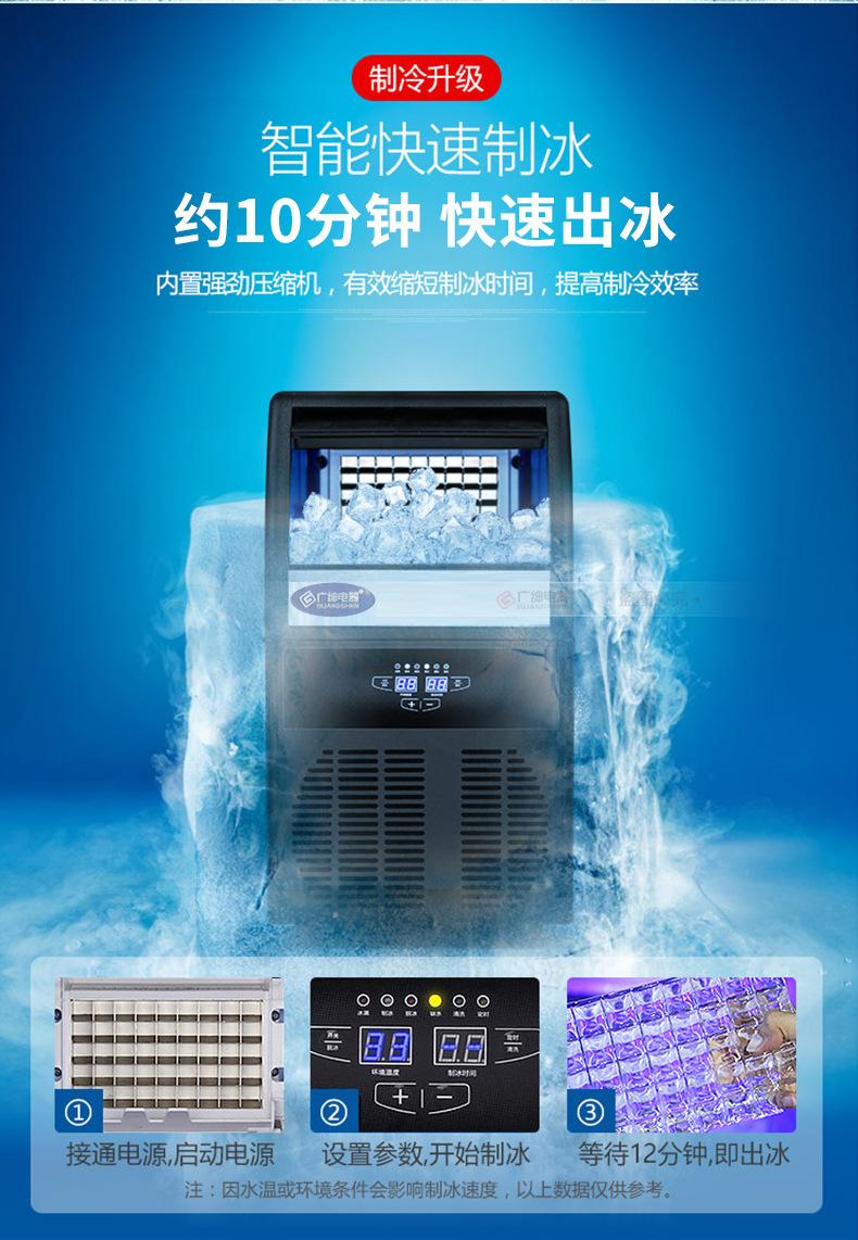 详情图3.jpeg
