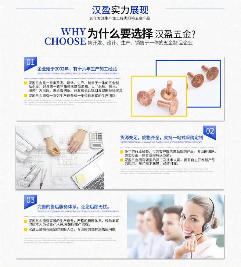 详情_09.jpg