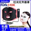 Máscara de Luz Roja Infrarroja Personalizada de Fábrica Instrumento de Rejuvenecimiento Fotónico Fda510K Instrumento de Máscara de Belleza Instrumento de Máscara LED Inalámbrica