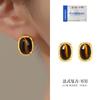 Minuyue S925 Plata de Ley Incrustada con Ojo de Tigre Amarillo Pendientes Ovalados Collar para Mujer Francés Retro Lujo Accesible Set de Alta Gama