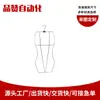 Material Enviado de Fábrica, Buen Moldeo de Línea, Estante para Trajes de Baño y Bermudas, Amplia Gama de Usos, Alambre de Acero Inoxidable, Precio Asequible