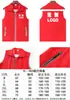 Camisetas Publicitárias com Design Degradê, Coletes Refletivos de Segurança para Cruzamento de Tráfego para Eventos, Atacado com Impressão de Logo
