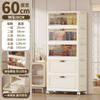 Caja de Almacenamiento Plegable con Tapa Abatible Multicapa Dormitorio Engrosado Montaje Libre Gabinete de Almacenamiento Estante de Almacenamiento con Ruedas
