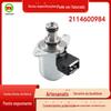 Venda por atacado de fábrica aplicável Mercedes-Benz CL450 R350 sensor da válvula solenóide da direção hidráulica 2114600984